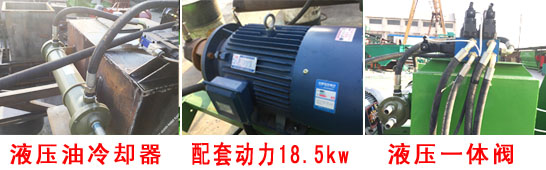 打包機20160505165433_4501